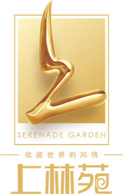 上林苑