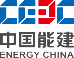 中国能源建设集团广东火电工程有限公司