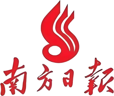 广东南方日报出版社有限公司