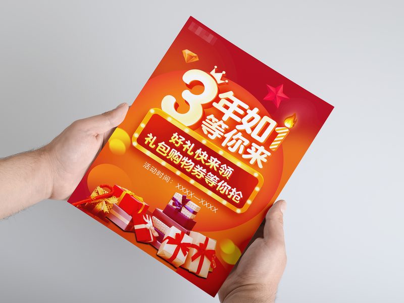 数码快印 · 定制 实拍图 6
