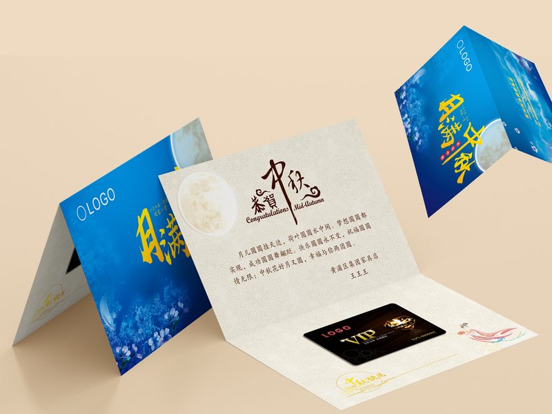 数码快印 · 定制 实拍图 9