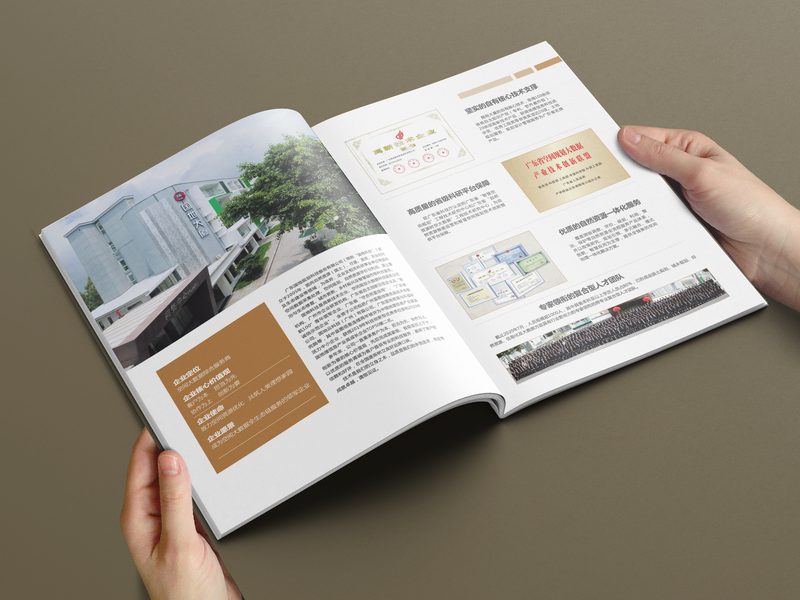 书刊 · 教材 实拍图 3