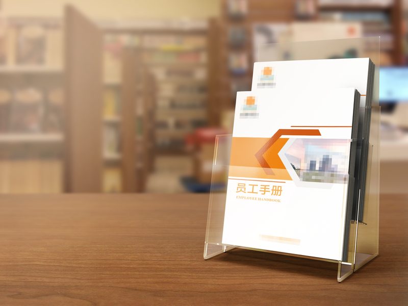 书刊 · 教材 实拍图 5