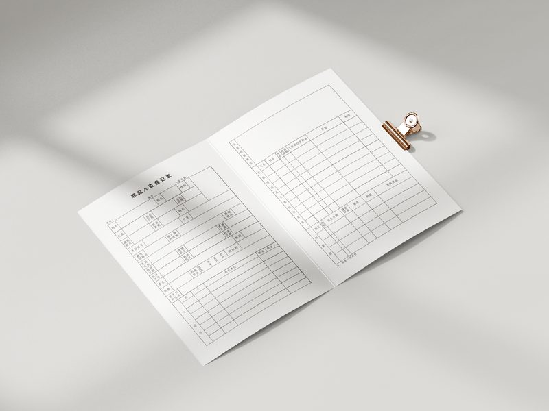 折页 · 单张 实拍图 4