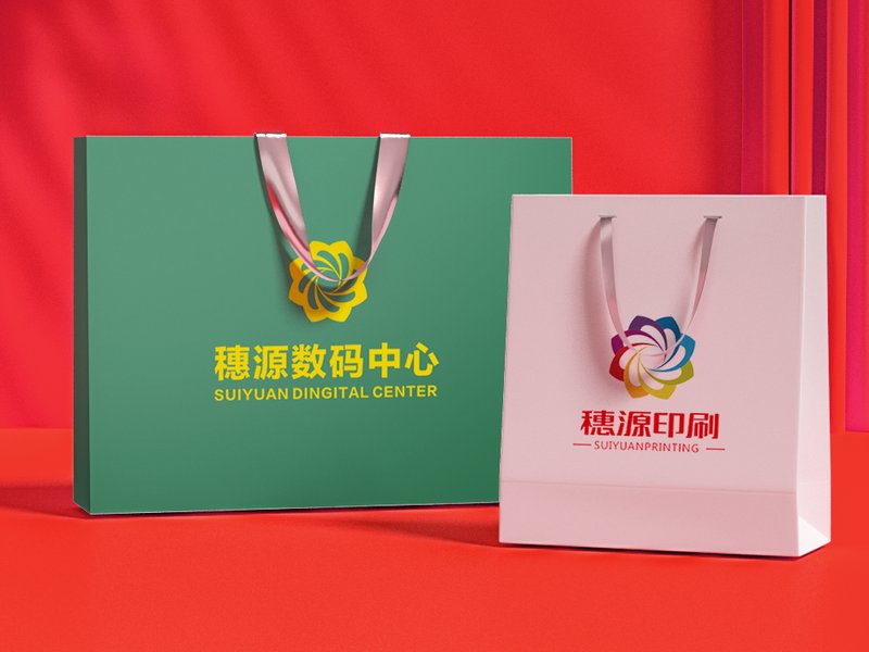 手提袋与纸袋印刷成品效果图