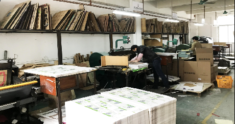 模切刀具